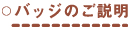 obŴ